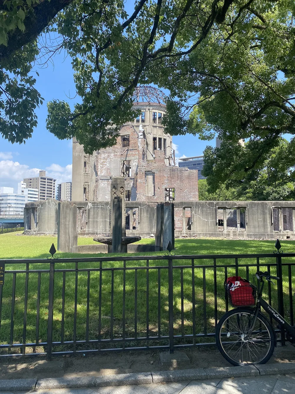 The Atomic Bomb Dome, Hiroshima Peace Memorial