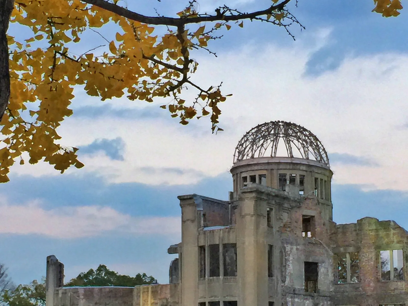 Atomic Bomb Dome ,Hiroshima Peace Memorial, Hiroshima, Japan