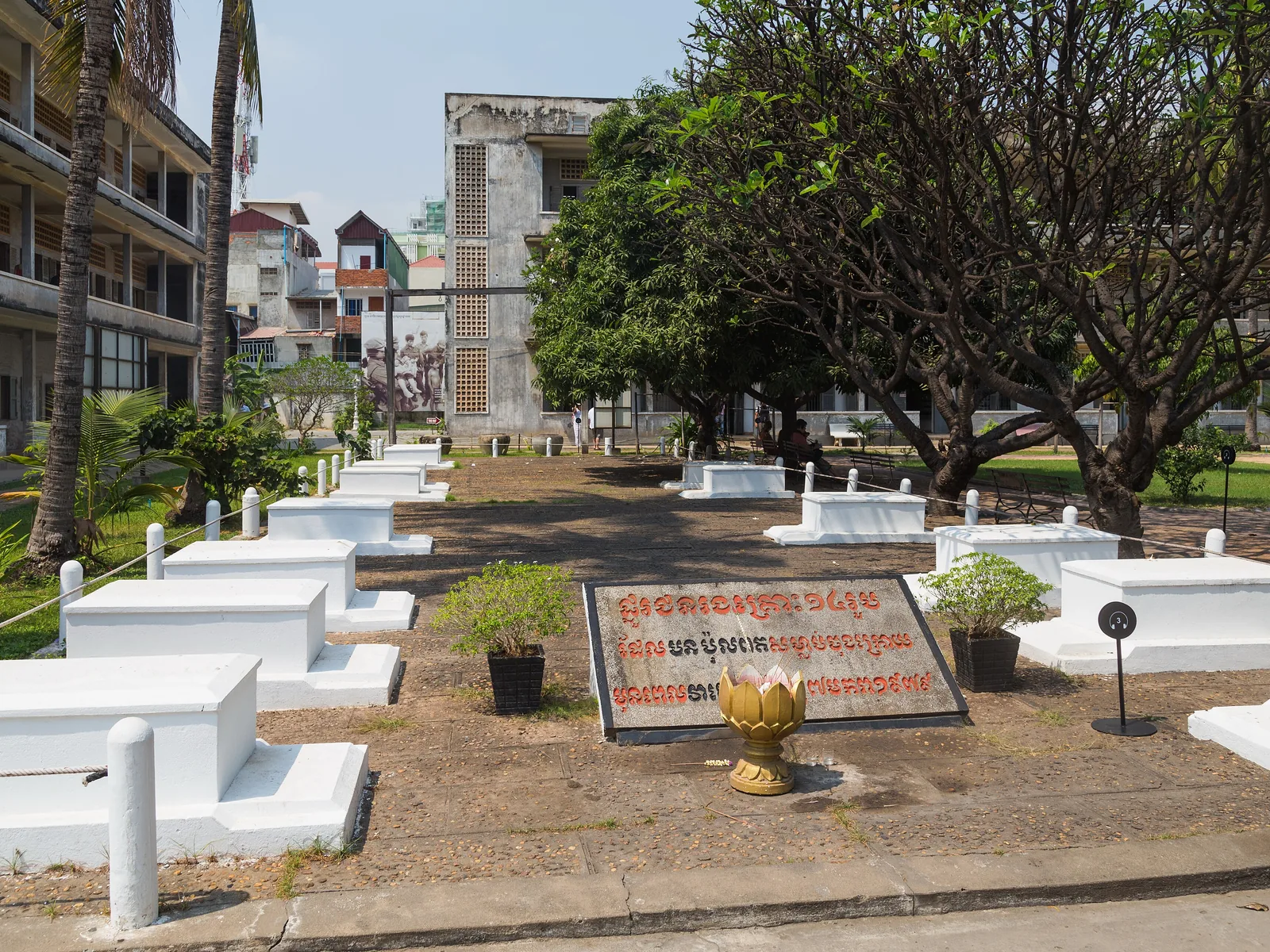 Tombs of the last 14 victims. Tuol Sleng Genocide Museum. Phnom Penh, Cambodia