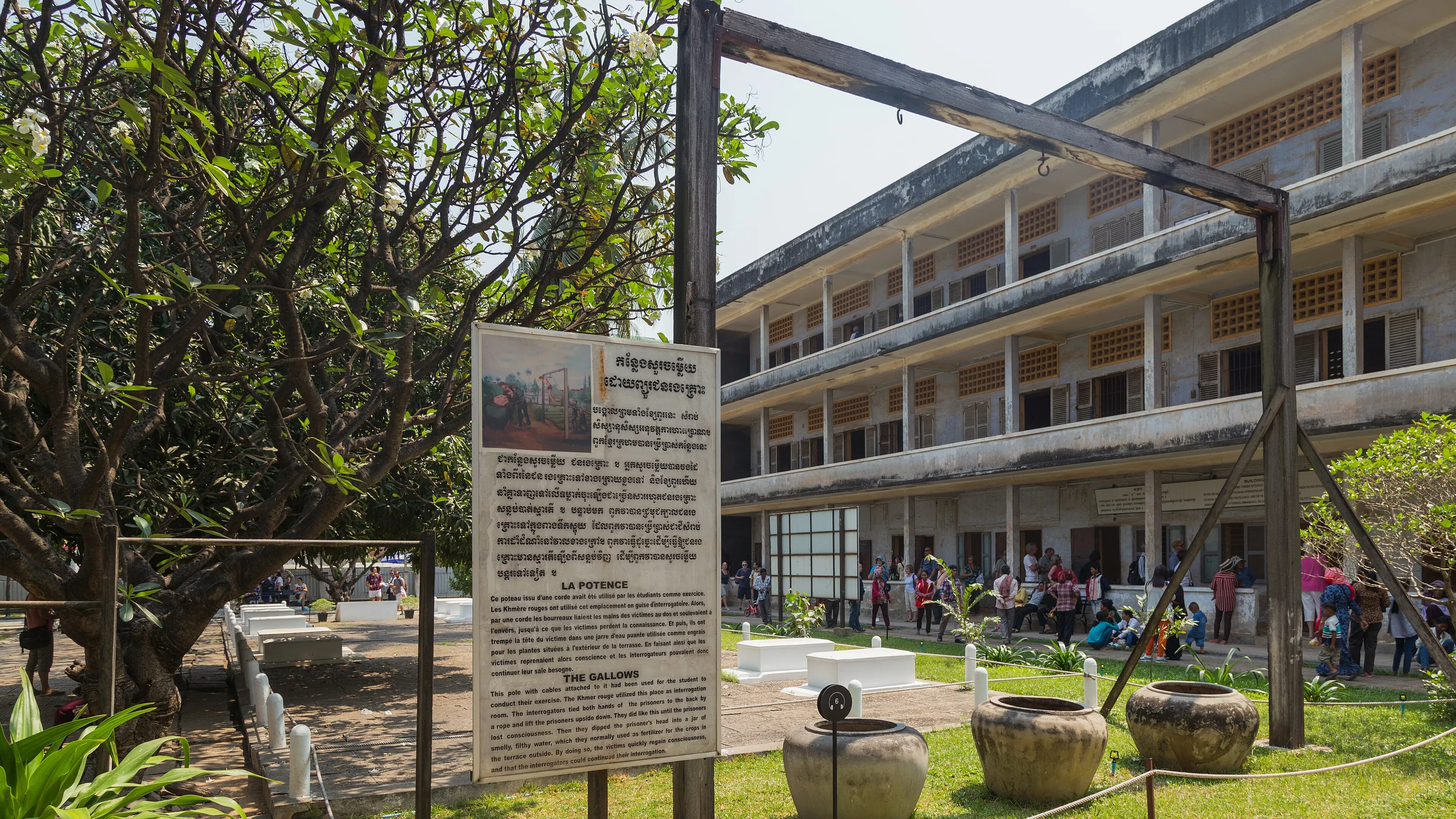 A block of the Tuol Sleng Genocide Museum, Phnom Penh, the former S-21 prison